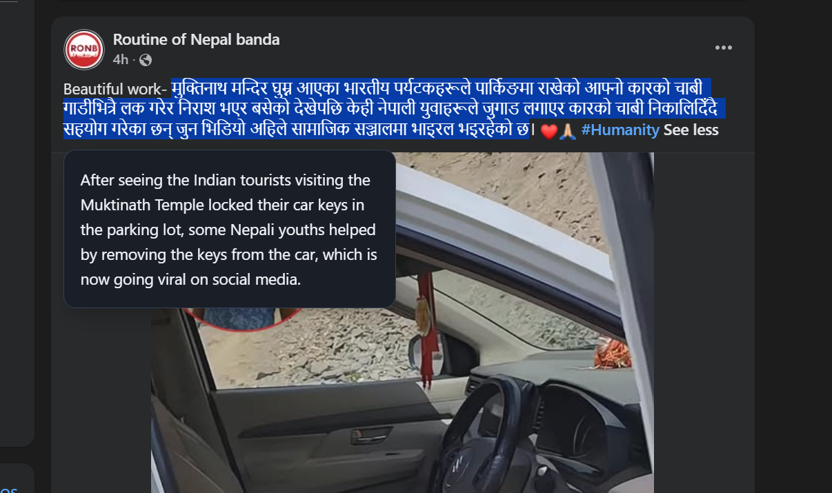 simple-translator-extension